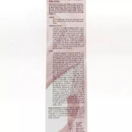 Growers 그로우어스 데미지 테라피 노워시 트리트먼트 250ml x2SET(SH) Growers Damage Therapy Nowashi Treatment 250ml x2SET(SH)
