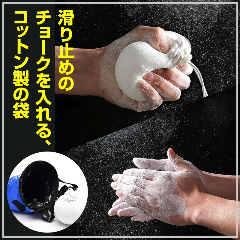 ZERONOWA Chalk Balls Chunky Chalk Refill Bags Rock Climbing Bouldering