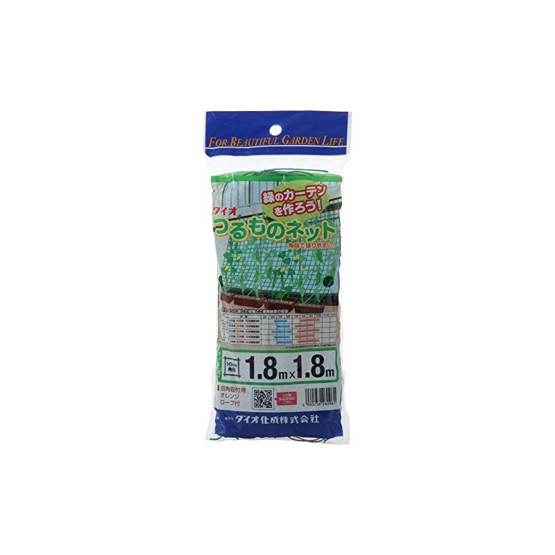 Daio Vine Net 3.9 inches (10 cm), Green, 5.9 x