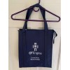 CFEngine Reusable Insulated Shopping Bag