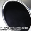 [5zigen] Muffler Cutter Noah (X _ WD) zrr75g (MC10 –