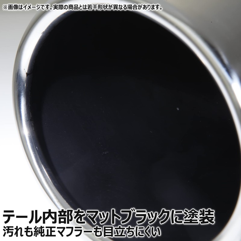 [5zigen] Muffler Cutter Noah (X _ WD) zrr75g (MC10 –