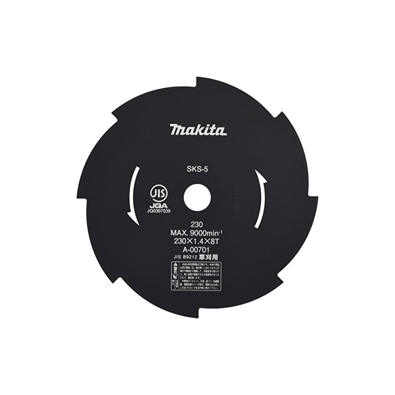 Makita A-00701 Replacement Blade for Lawn Mowers and Lawn Trimmers