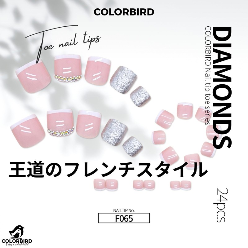 COLORBIRD Foot Nail Tips, 24 Sheets, Nail Tips, Foot Nail