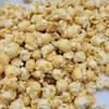 Cashew Almond Toffee Popcorn | Produced in Gibbon, Nebraska |