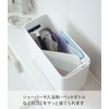 Yamazaki 5538 Bathroom Trash Can, White, Approx. W 7.9 x
