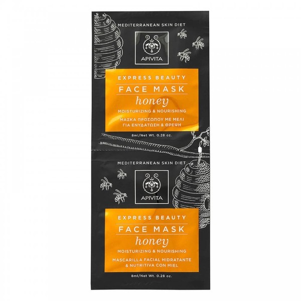 APIVITA Express Beauty Moisturizing & Nourishing Face Mask With Honey