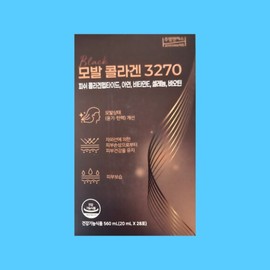 Juyoung NS Hair Collagen 3270 28 packets / 주영엔에스 모발콜라겐 3270 28포