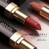 NovoUnow Matte Lipstick, High Color, Never Fall, Popular, Light and
