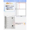 LightBeam Seal Album Transparent M5 | Includes 10 2-Pocket Double-Sided
