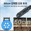 관로탐지기 수맥 하수구 배관 누수 하수도 감지기 테스트기 장비 [8세대