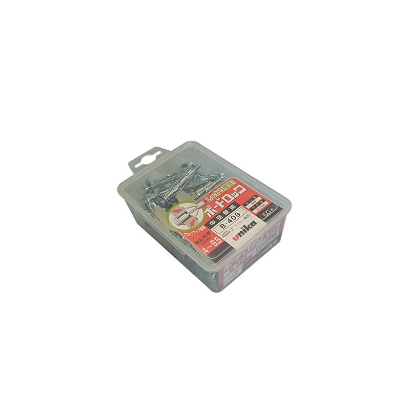 yunika Board Lock Clear Pack of 50 Pieces B –