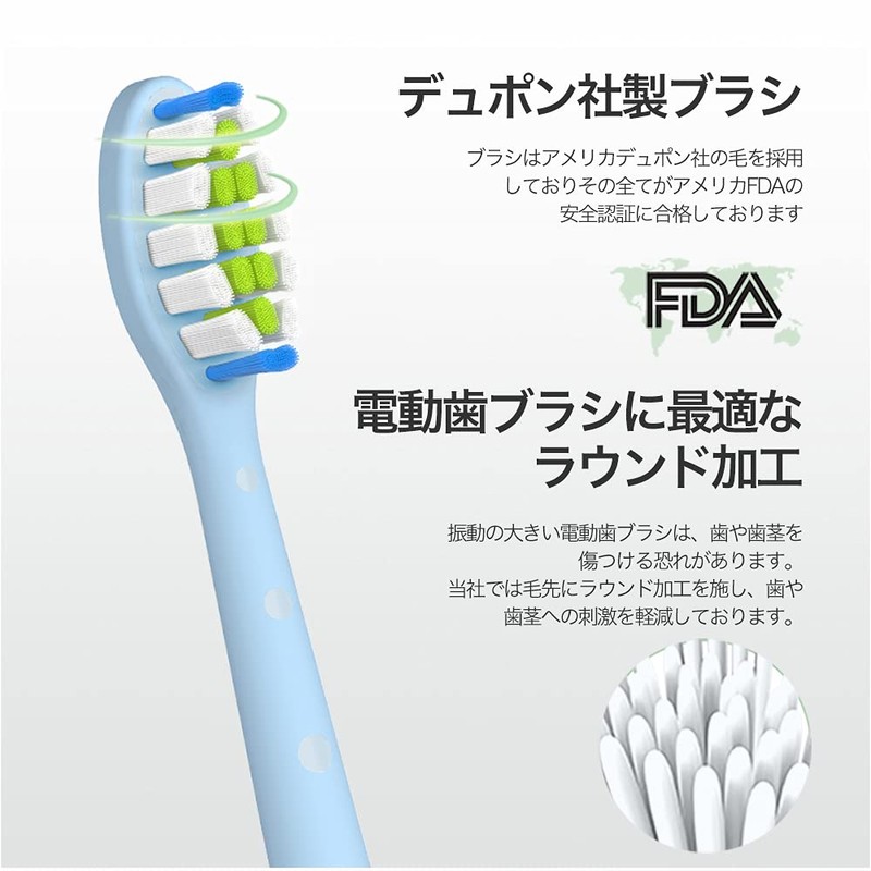 ROAMAN SC03 Dedicated Replacement Brush, Diamond Shaped Protective Head Type,