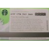 Starbucks CARD 2018 "GINGERBREAD & SNOW ANGELS" NEW~CUTE CARD~VHTF~GREA