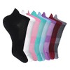 ELYFER Black Stripe Unisex Thin Rayon Ankle Socks 8 Pairs,