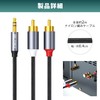 Japanese Small Business MSL FORCE Stereo Jack Audio Cable 1.8m