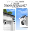 KSYNIU Security Camera, Outdoor Solar, Wireless/WiFi, 360° Shooting