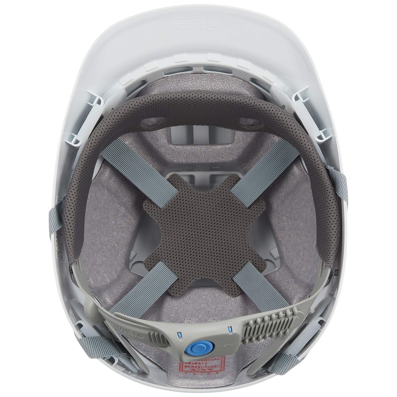 谷沢 Productions (tanizawa) 2 Layer Construction Helmet St # 1820 – FZ Aska