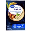 Instant White Rice, 28 oz (3 Pack) Great Value Delicious
