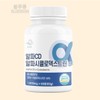 알파 사이클로 덱스트린 사클로 복합정 덱스트리 식이섬유가루 Alpha Cyclodextrin Saccharo