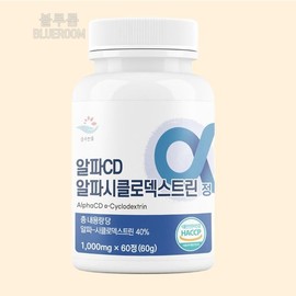 알파 사이클로 덱스트린 사클로 복합정 덱스트리 식이섬유가루 Alpha Cyclodextrin Saccharo Complex Tablet Dextri Dietary Fiber Powder