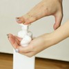 Bestco ND-4372 Shampoo Dispenser, White, 15.9 fl oz (450 ml),