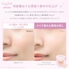 CandyDoll Bright Pure Cushion Foundation (01 Clear Vanilla) [Mini Foundation