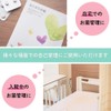MY-8115 Medication Calendar, 1 Week (4 Times a Day), Matsuyoshi