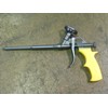 BOSSM0051 334 Hardware Spray Foam Gun