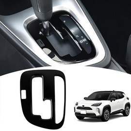 Toyota Yaris Cross Gasoline Car Shift Panel Cover YARISCROSS Center Console Custom Dress Up Interior Piano Black