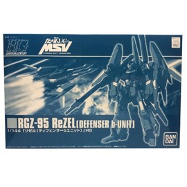 HGUC 1/144 Risel (Defender B Unit) (Premium Bandai Exclusive)
