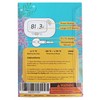 SunGrow Digital Betta Thermometer for Tropical Aquarium Fish, Black Color,