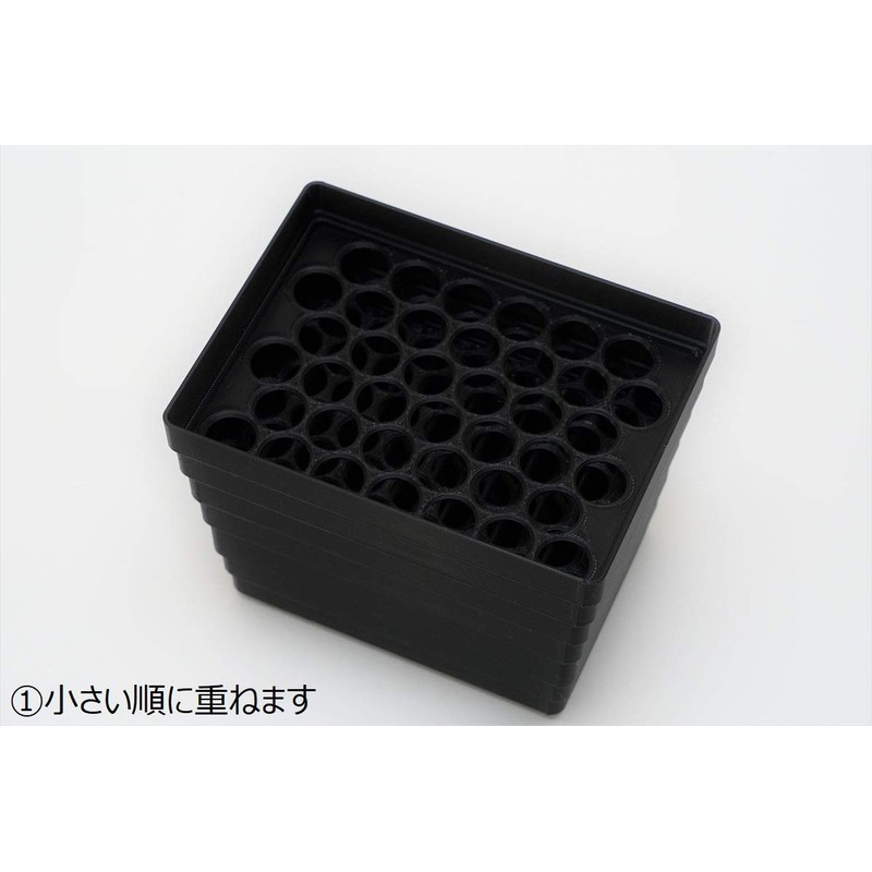 naimonoLab LaQ Storage Shape Divider LAQWAKE Set of 7 (M