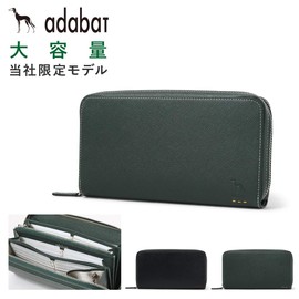 Adabat 118020 Men's Long Wallet, Round Zipper, Exclusive to Order, Large Capacity, Genuine Leather, Leather, 01: Black