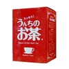 Poop Tea [Diet Herbal Tea] [Set of 3]