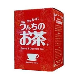 Poop Tea [Diet Herbal Tea] [Set of 3]