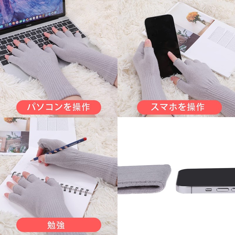 CINECE Knit Gloves, Cold Protection, Fingerless, Half Finger Winter Gloves,