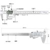 Measuring Digital Caliper Stainless Steel Digital Caliper External Diameter /