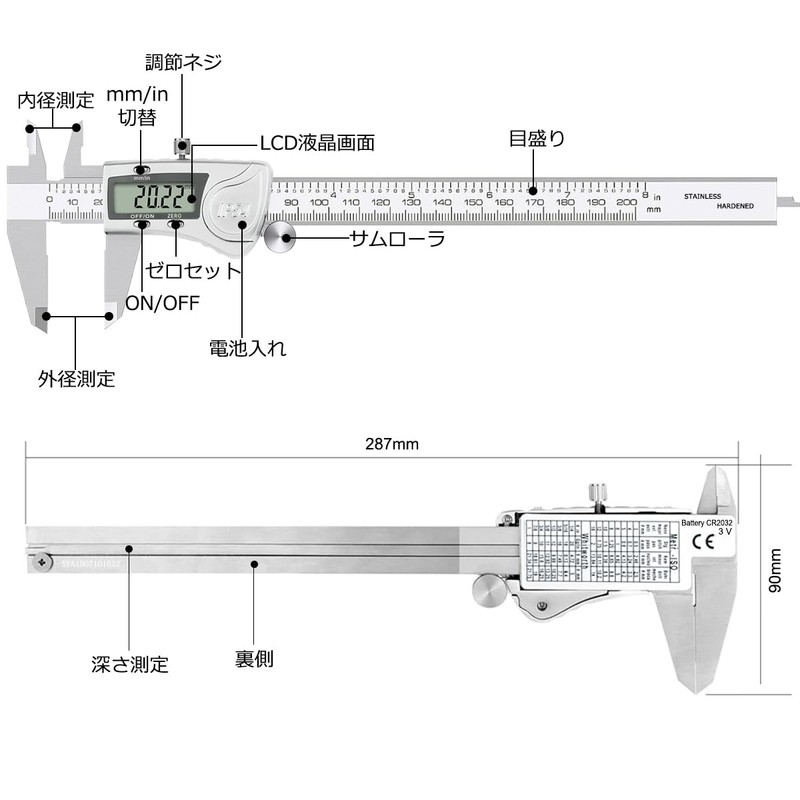 Measuring Digital Caliper Stainless Steel Digital Caliper External Diameter /