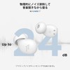 1MORE ComfoBuds Z Sleeping Phone, Noise Cancelling, BA Type, Ultra