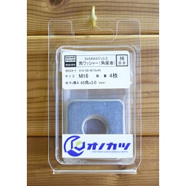 Onokatsu Pure Domestic SUS304 Stainless Steel Square Washers for M16 [1.8 x 0.1 inch (45 x 3 mm)] 4 Pieces 310-00-45xM16x3.0