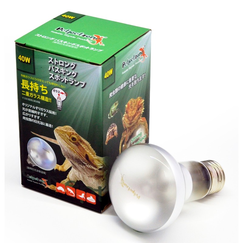 Zensui Strong Basking Spot Lamp 40W