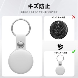 [Set of 4] For MiLi Smart Tag/LifeTag Case, HVUYAL, Premium PU Leather, Key Ring, Full Protection, Shockproof, Drop Prevention, Lost Prevention, Convenient, Lightweight, Stylish, Compatible with Keys