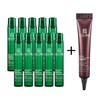 Floland Biotin Scalp Ampoule 10 Piece Free Essence / 플로랜드바이오틴스칼프앰플 10개입사은품에센스
