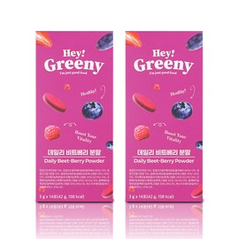 1+1 Hey Greeny Beetberry Powder 14 packets / 1+1 헤이그리니 비트베리 분말 14포 Hey Greeny