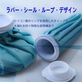 Geeloa Ice Bag Ice Bag, Ice Bag, Golf 2.8 inches (7.3 cm), Large Diameter Icing Bag, Cold Use, For Both Temperatures, Water Leak Prevention, Sports, Cooling, Cool Down, For Summer Heat Prevention (9