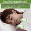 Set of 6 Futon Clips, No Shift, No Shift, Futon