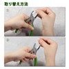 SPEEDWOX Finishing Pliers, Replacement Pliers, Includes 2 Replacement Parts, Scratch