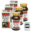 Health Shami, Black Sapuri, 180 Tablets, 3 Pieces + Original