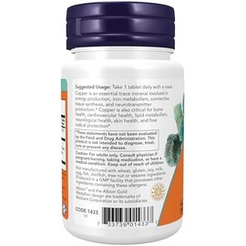 NOW Supplements, Copper Glycinate with 3mg Albion Copper, Promotes Structural Health, 120 Tablets, Light Gray, Tan